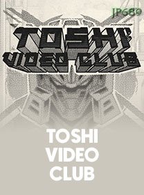Toshi Video Club game cover